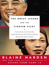 Imagen de portada para The Great Leader and the Fighter Pilot